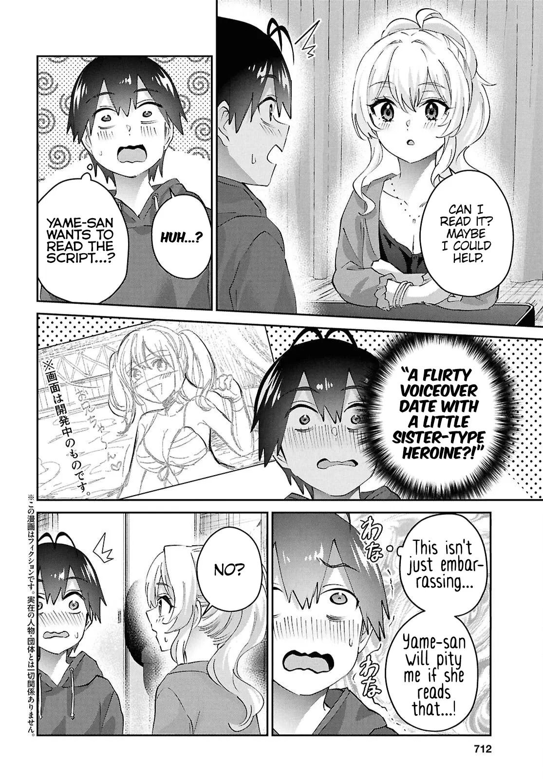 Hajimete no Gal - Chapter 183: My First Time Reenacting - Share Any Manga  on MangaPark