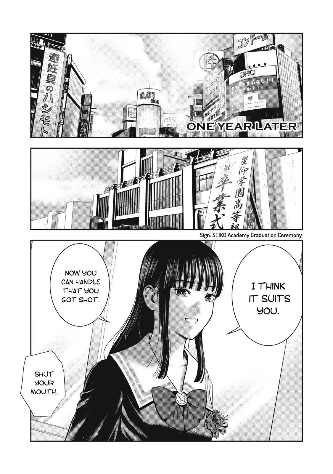 Akai Ringo - Chapter 56 - Share Any Manga on MangaPark