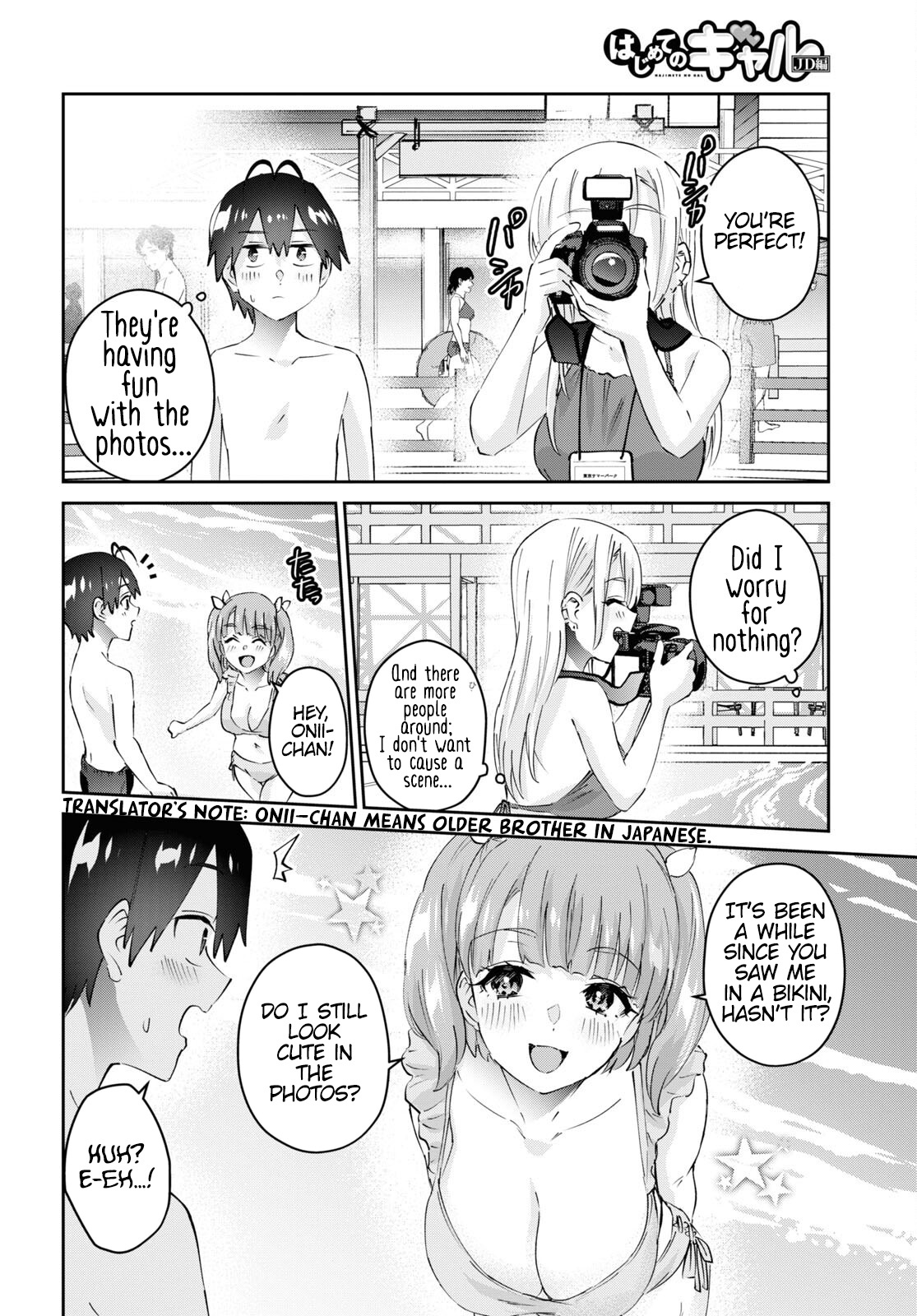 Hajimete no Gal - Chapter 180: My First Photo Shoot By The Pool - Share Any  Manga on MangaPark