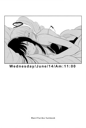 Aikatsu! - Wednesday, June 14, Am 11:00 (Doujinshi)