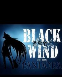 Black Wind