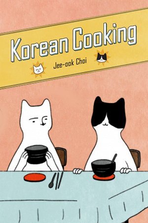 Korean Cooking (Jee-ook Choi)
