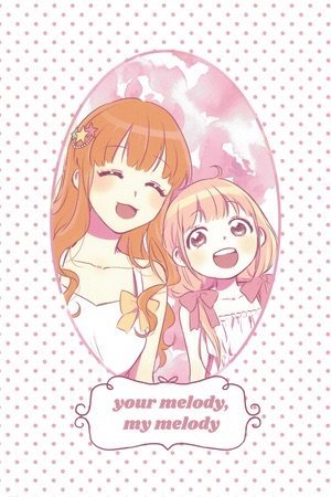 The iDOLM@STER dj: Your melody, my melody