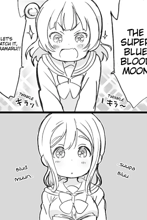 Love Live! Sunshine!! dj: I'll watch the moon if you're by my side.