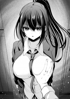 When I Touched Her Breasts, She Made A Very Scary Face.