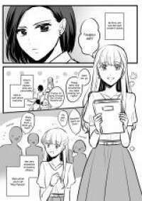 A Yuri Story About a Junior I Couldn't Stand