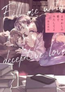 Fill Me With Deceptive Love