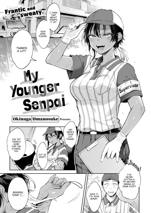 My Younger Senpai (Official) (Uncensored)
