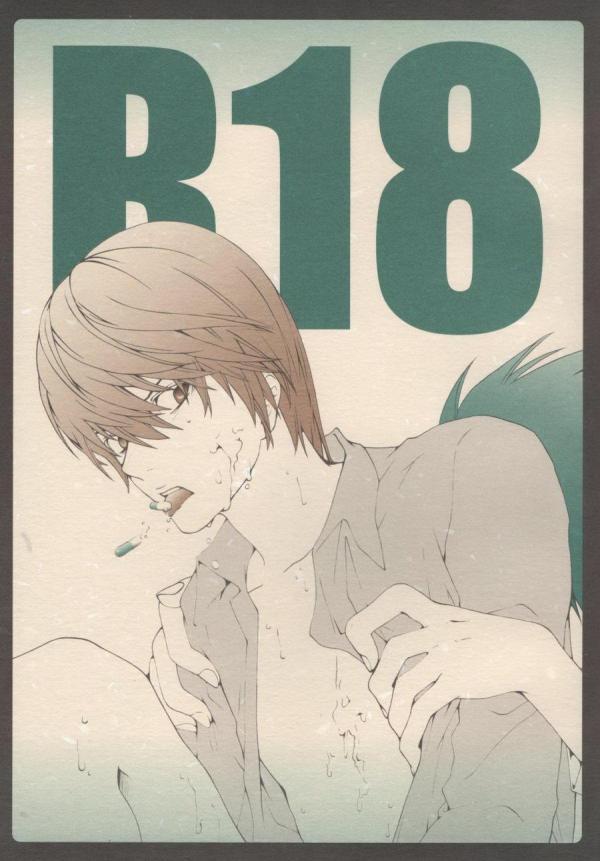 Death Note - R18