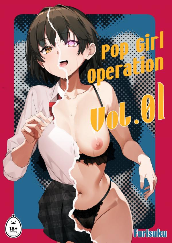 Pop Girl Operation